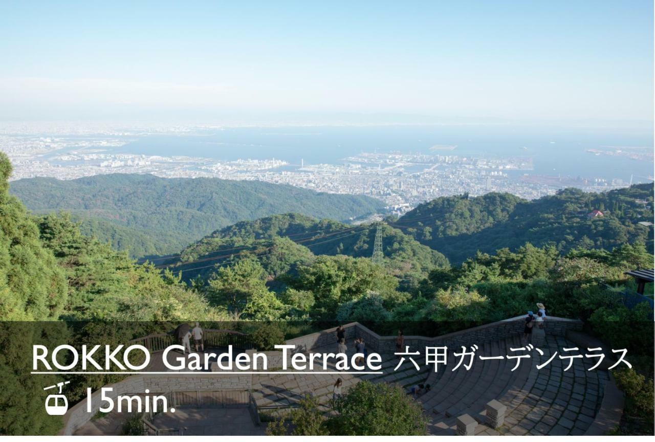 Bruecke Arima Kobe Hotel Exterior photo